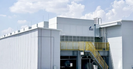 Envicool Supports China's First Large-Scale Computing-Power Synergy Project Achieving Energy-Efficient Operation