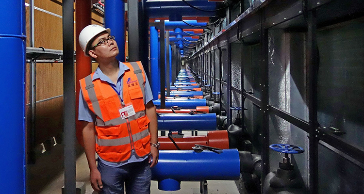 Engineering Service Engineering Service