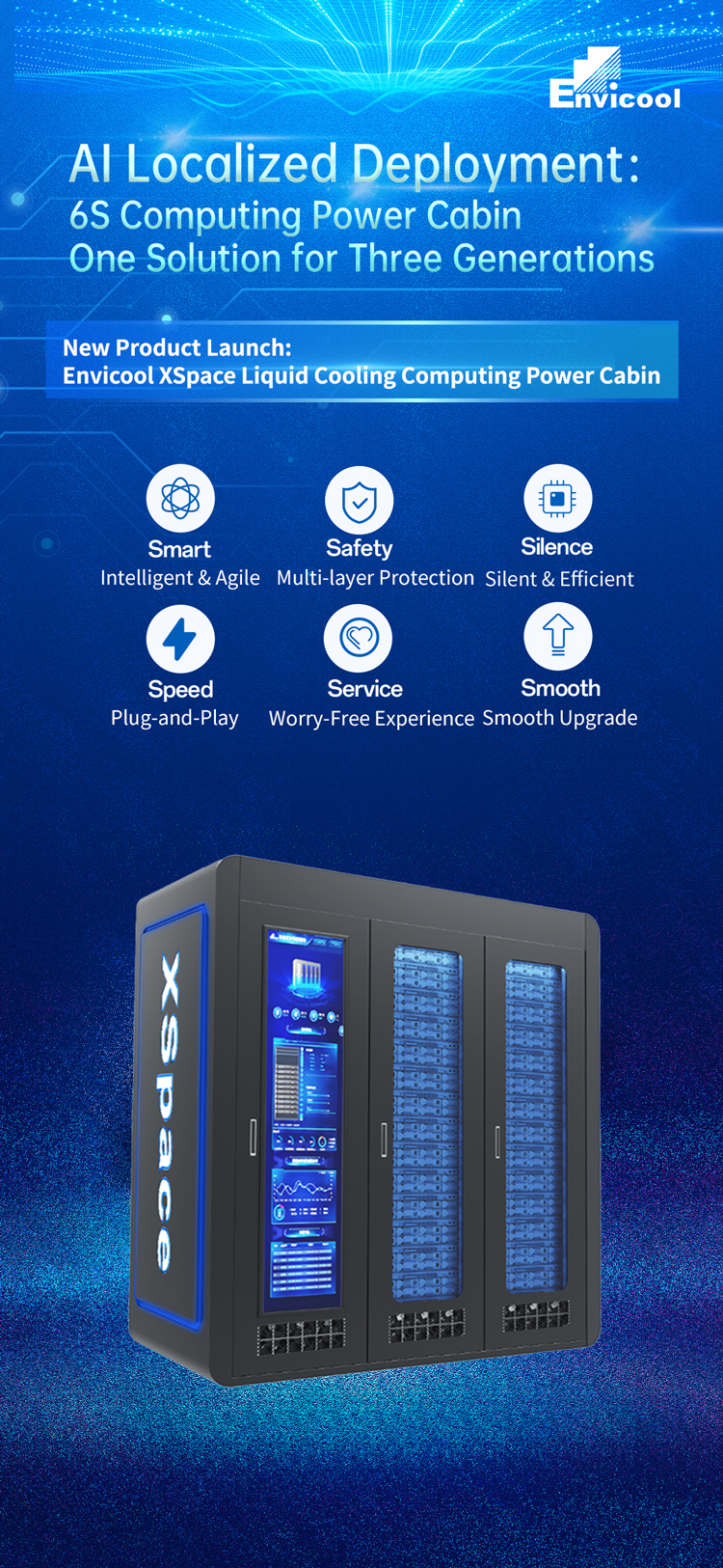 XSpace算力舱宣传海报EN.jpg