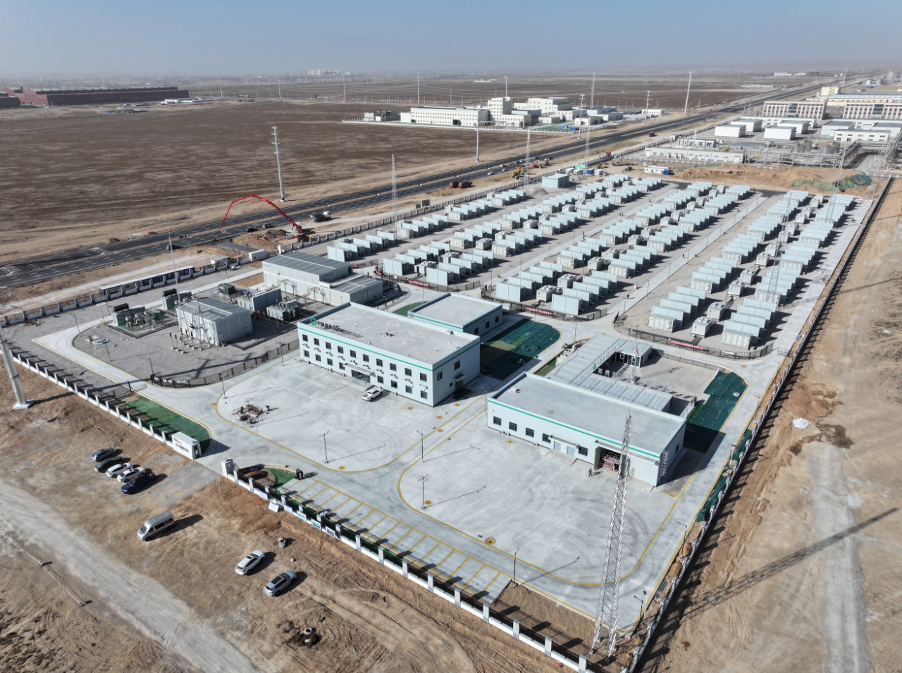 1764754272492632.png 1764754272492632.png