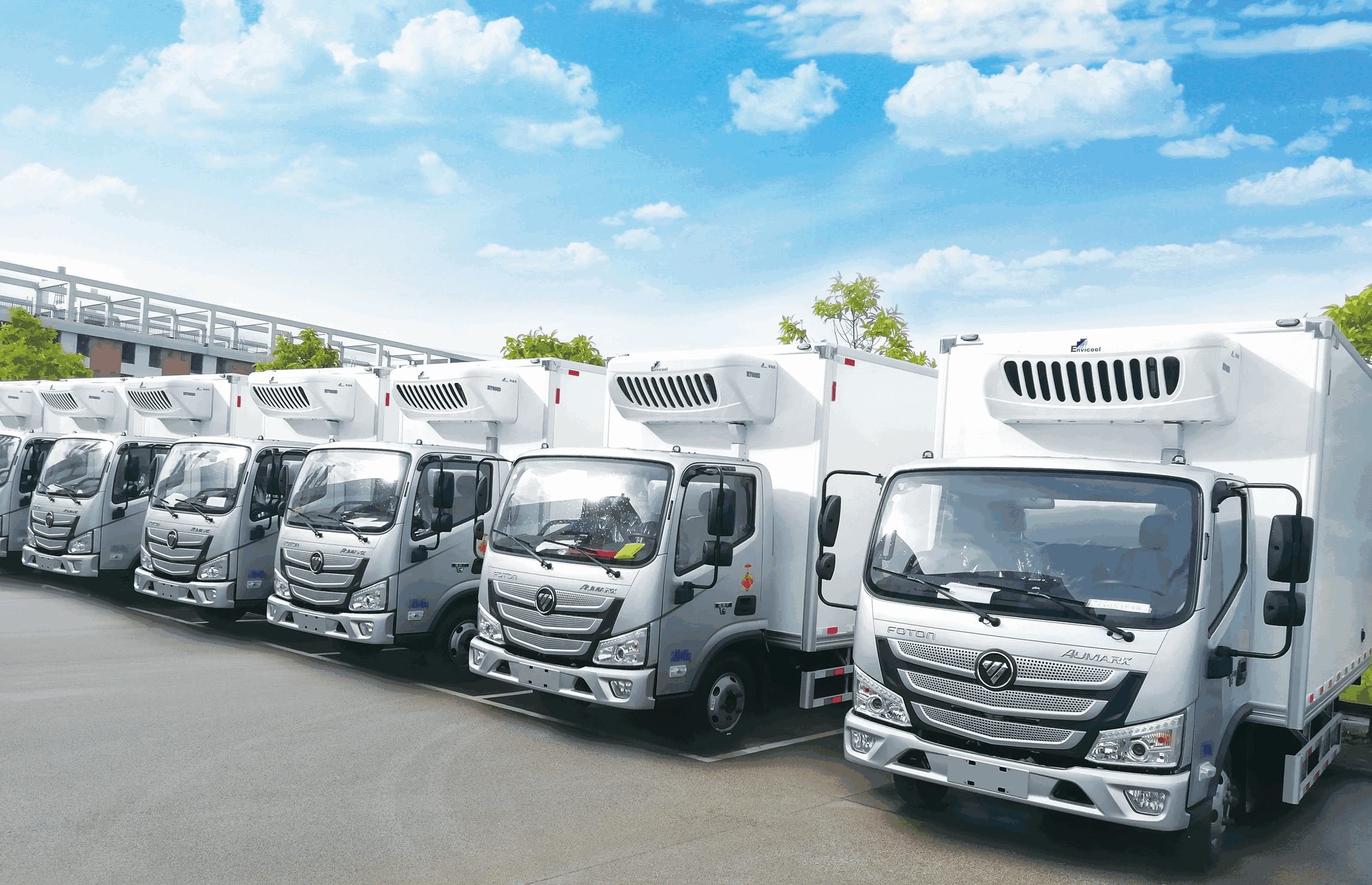 COLD CHAIN COOLING